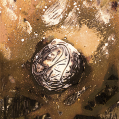 Kugel-3-1200